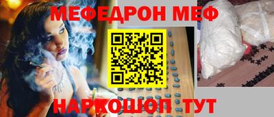 МДПВ Баксан