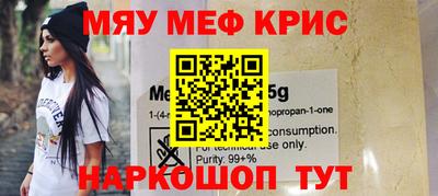 бутират Аша