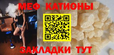 МДПВ Баксан