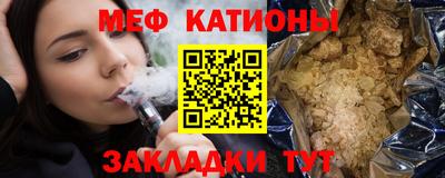 МДПВ Баксан