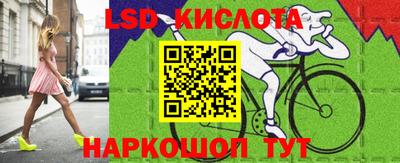 бутират Аша