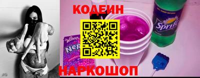 MESCALINE Ачхой-Мартан
