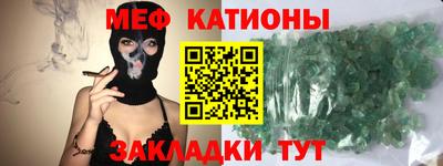 МДПВ Баксан