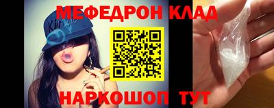 бутират Аша