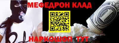 бутират Аша