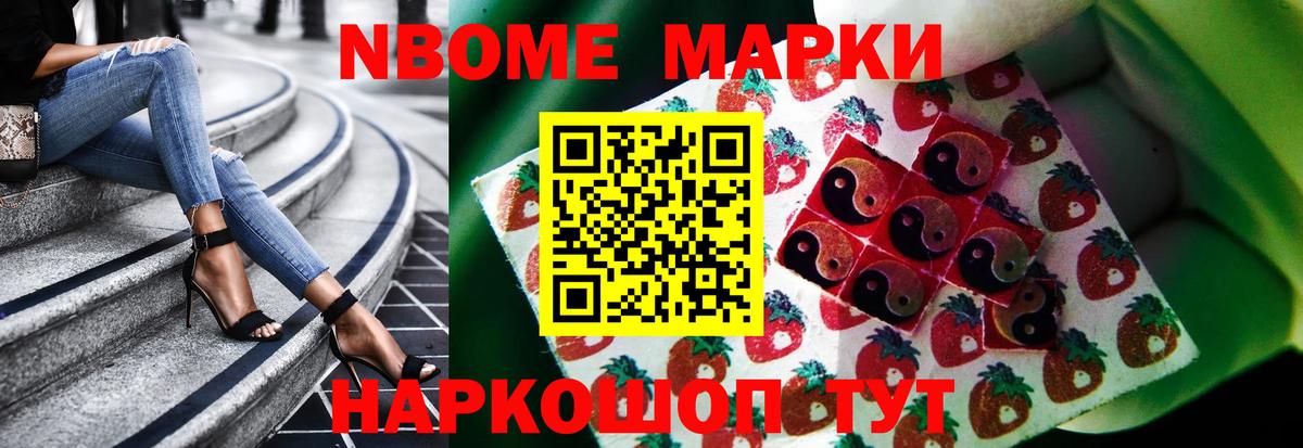 LSD-25 экстази ecstasy  Вход с VPN  Лсд 25 экстази кислота  Дедовск 